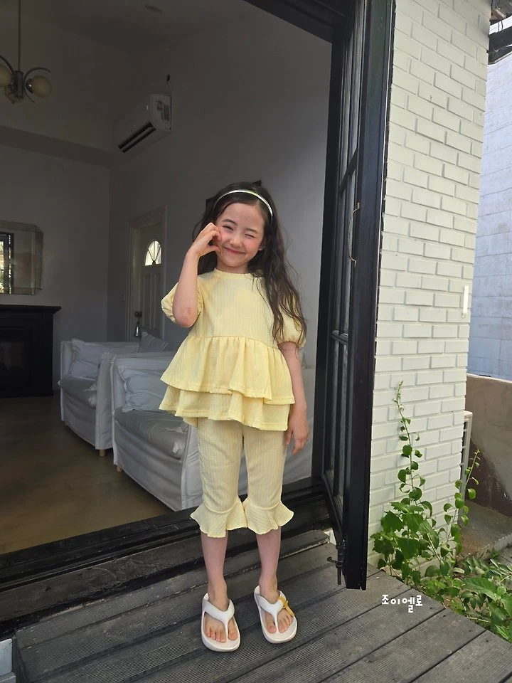 Joy ello - Korean Children Fashion - #toddlerclothing - Cancan Wave Set - 6