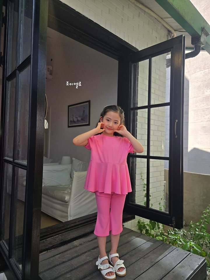 Joy ello - Korean Children Fashion - #toddlerclothing - Cool Cool Set - 5
