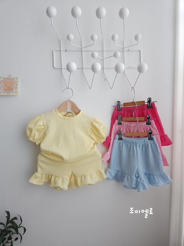 Joy ello - Korean Children Fashion - #toddlerclothing - Joy Set
