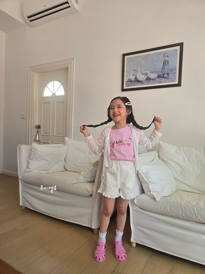 Joy ello - Korean Children Fashion - #toddlerclothing - Lace Pants - 11