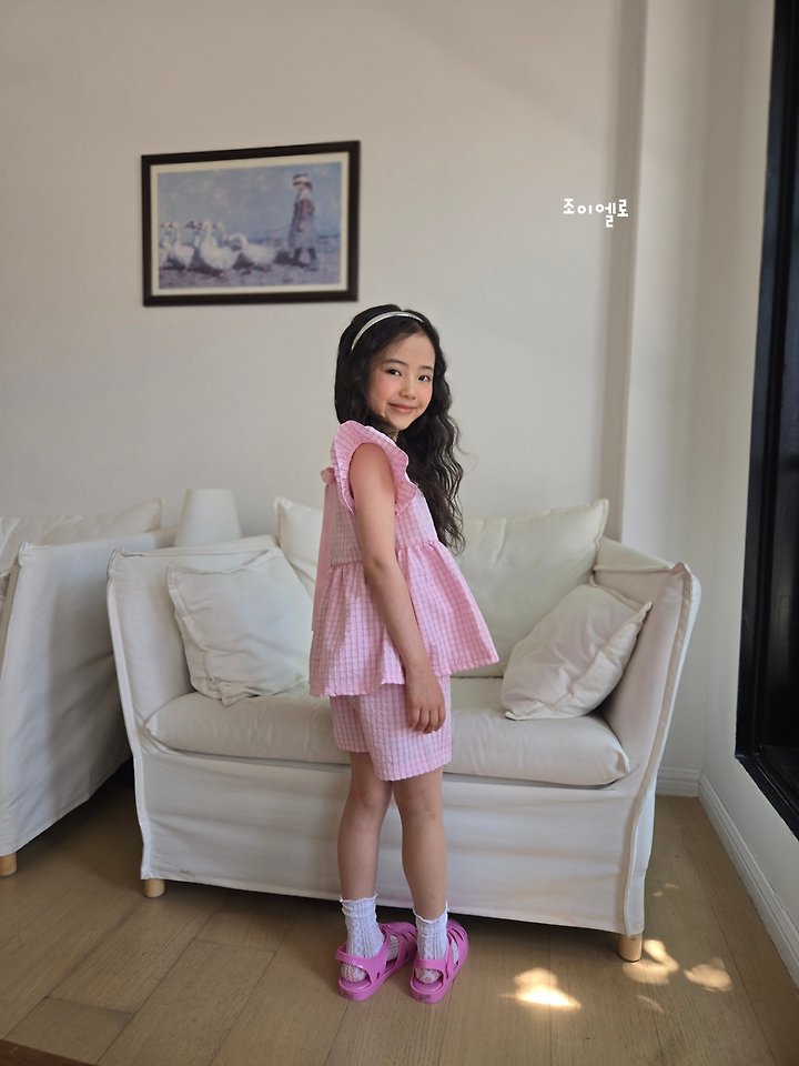 Joy ello - Korean Children Fashion - #toddlerclothing - New New Set - 8