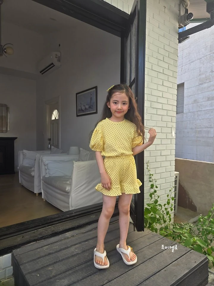 Joy ello - Korean Children Fashion - #todddlerfashion - Playful Set - 4