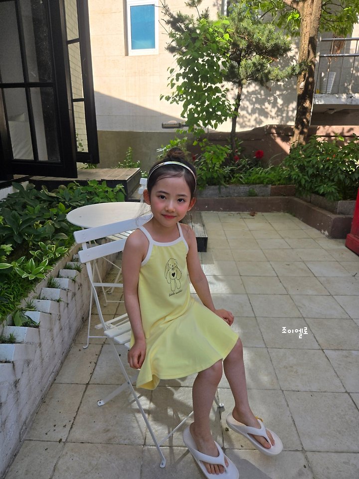 Joy ello - Korean Children Fashion - #toddlerclothing - Bunny Towel One-piece - 8