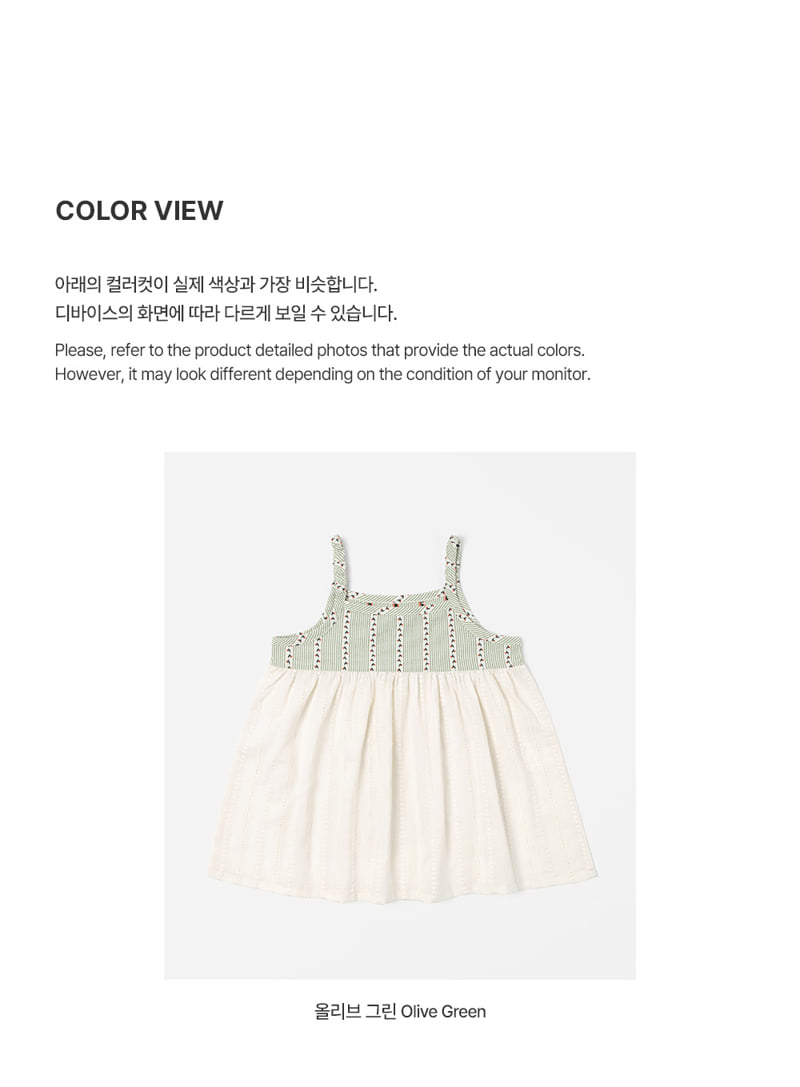 Kids Clara - Korean Baby Fashion - #babyboutique - Yellu Baby One-piece - 7