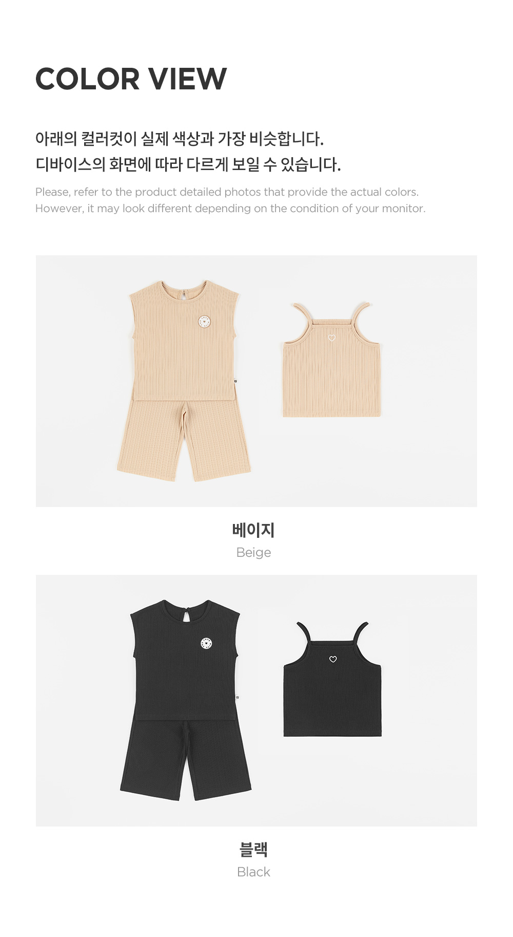 Kids Clara - Korean Baby Fashion - #babyfashion - Shelly 3-Piece Pleats Setup - 10