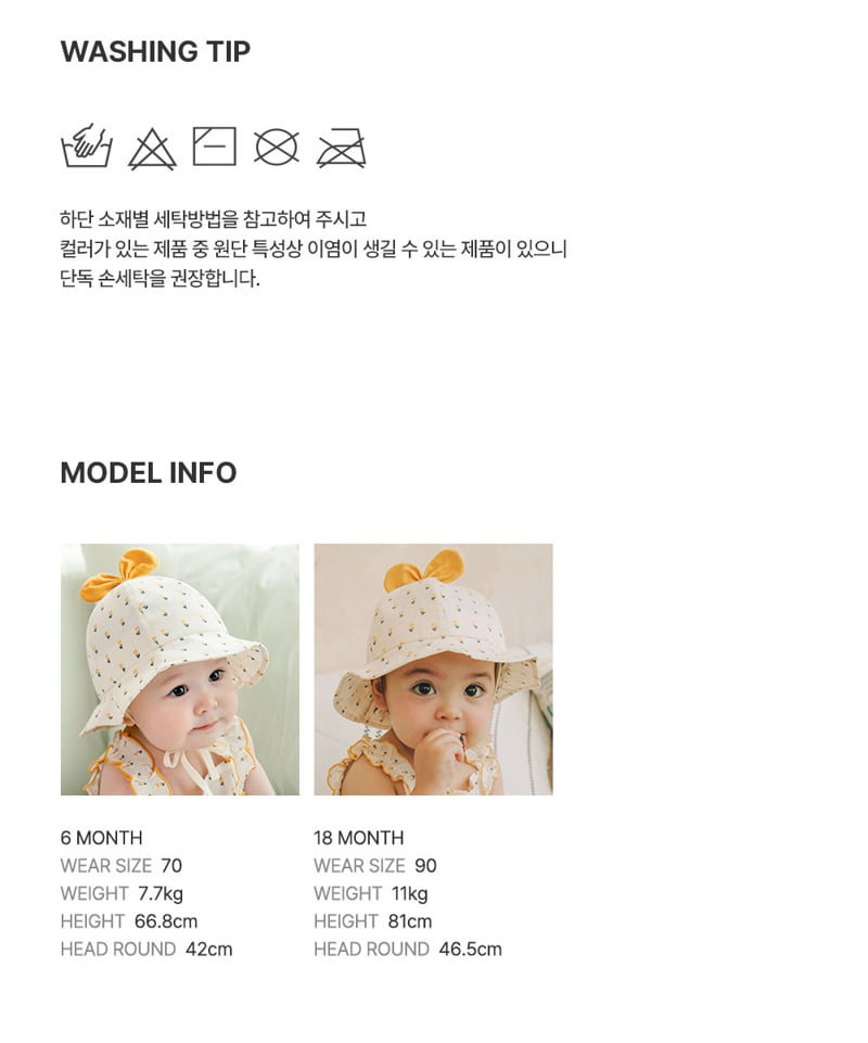Kids Clara - Korean Baby Fashion - #babyfever - Nero Bodysuit - 10