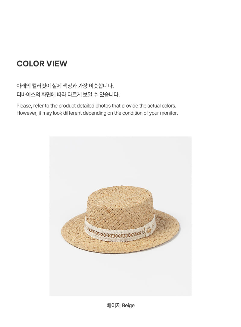 Kids Clara - Korean Baby Fashion - #babygirlfashion - Delin Baby Raffia Panama Hat - 6