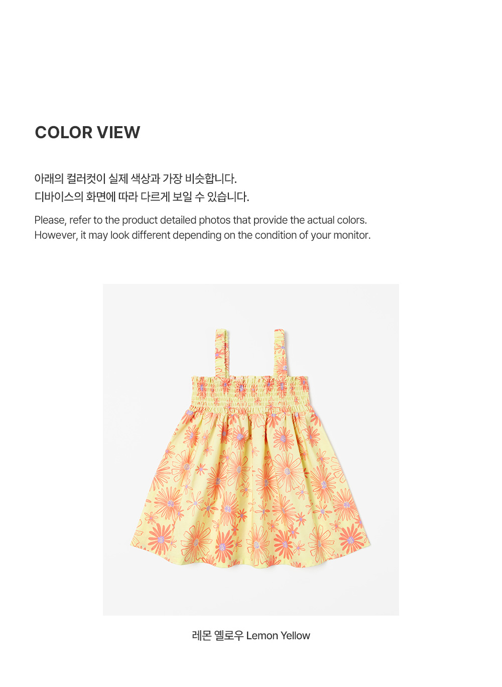Kids Clara - Korean Baby Fashion - #babygirlfashion - Mila Baby One-piece - 7