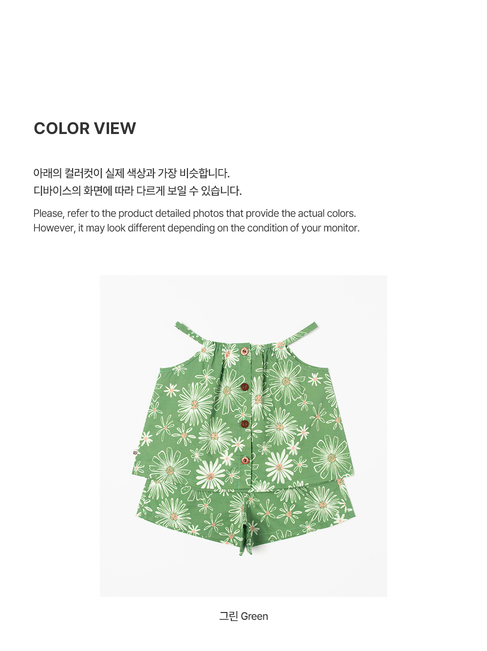 Kids Clara - Korean Baby Fashion - #babylifestyle - Mila Baby Setup - 7
