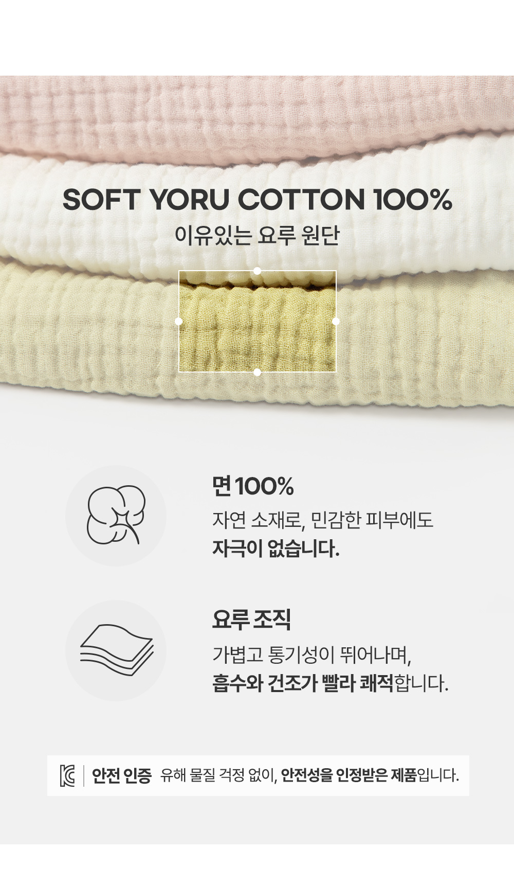 Kids Clara - Korean Baby Fashion - #babylifestyle - Happy Bebe Yoru Summer Bloomers - 5