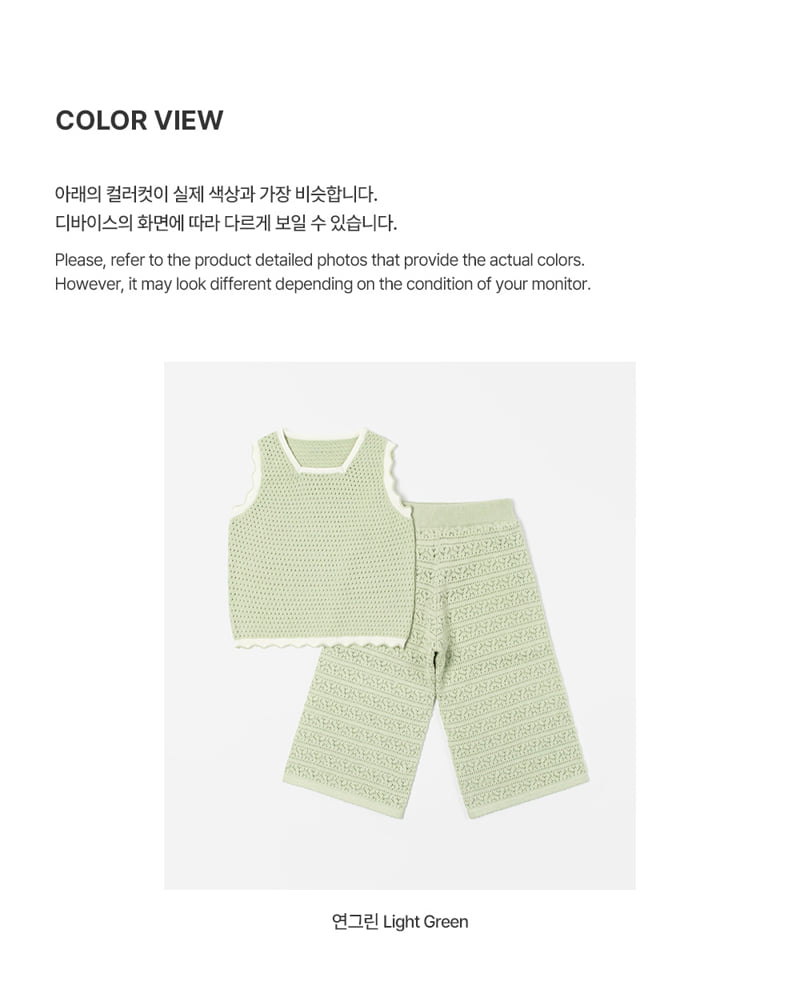 Kids Clara - Korean Baby Fashion - #babyoninstagram - Lubella Knit Baby Set-Up - 5