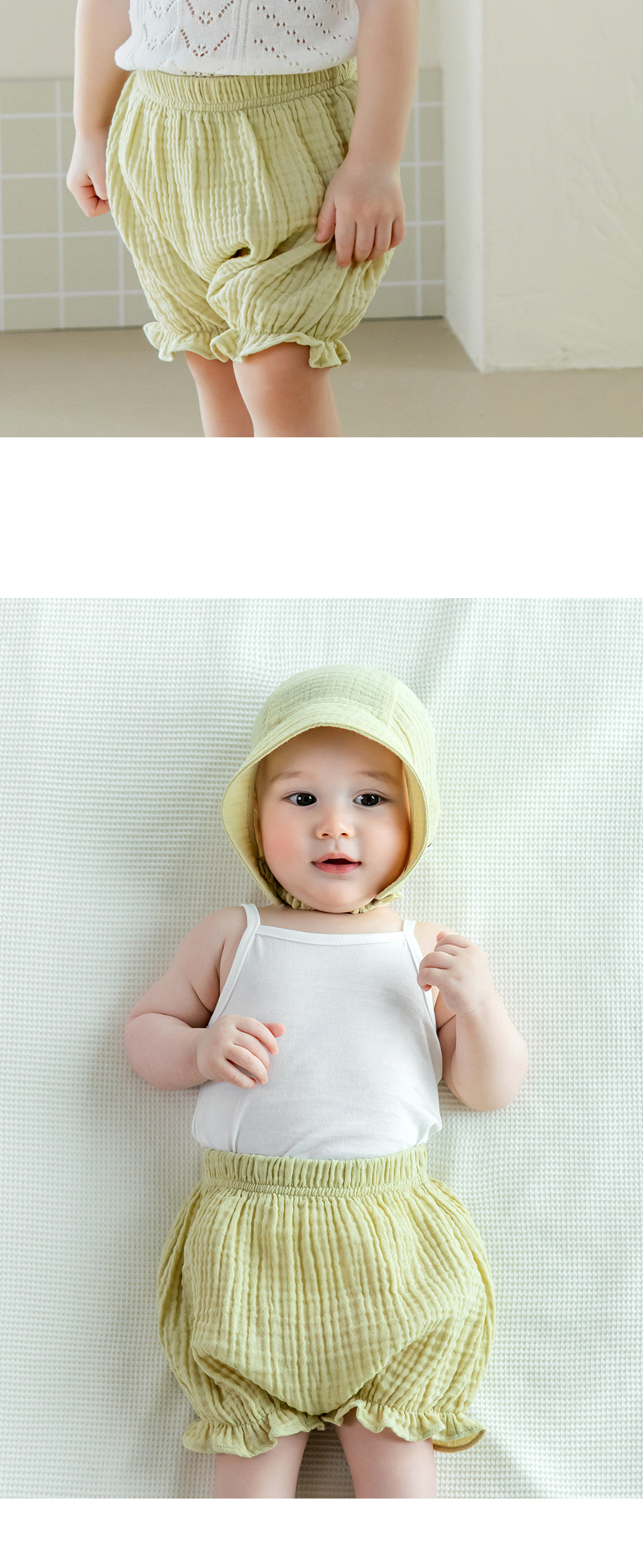 Kids Clara - Korean Baby Fashion - #babyootd - Happy Bebe Yoru Summer Bloomers - 7