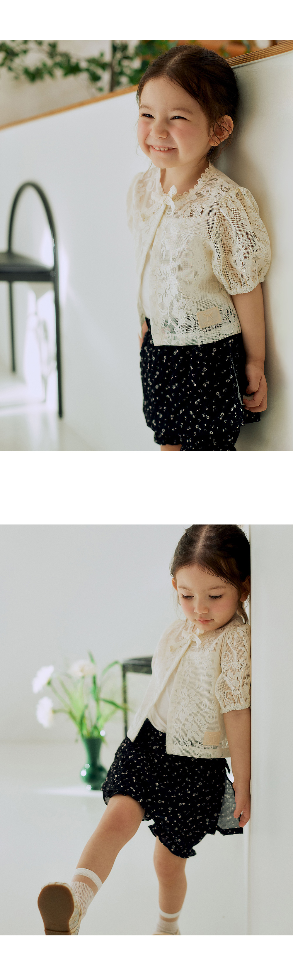 Kids Clara - Korean Baby Fashion - #babyootd - Peony Baby Skort - 3