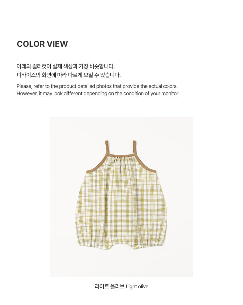 Kids Clara - Korean Baby Fashion - #babyoutfit - Obin Baby Jumpsuit - 5