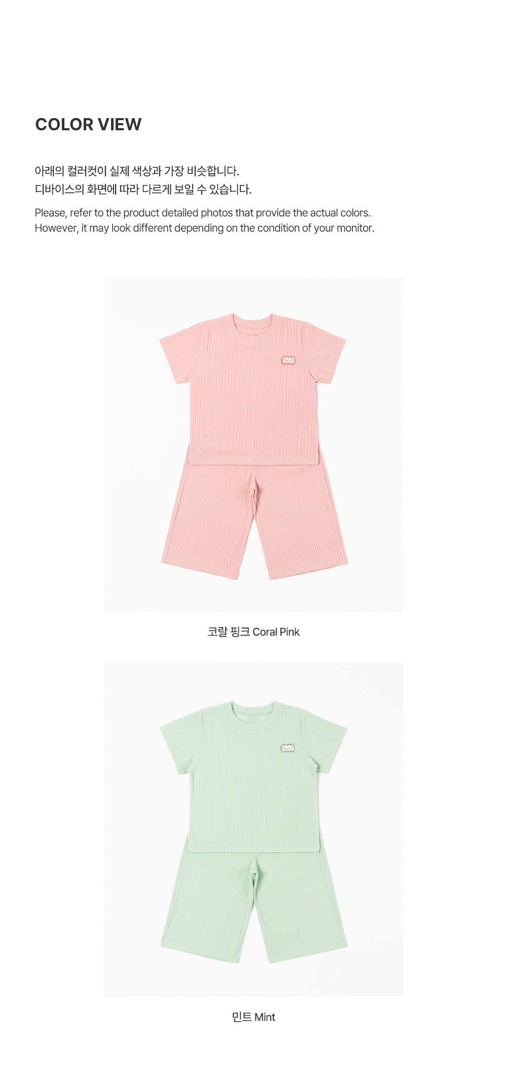 Kids Clara - Korean Baby Fashion - #babyoutfit - Remore Pleats Setup - 9
