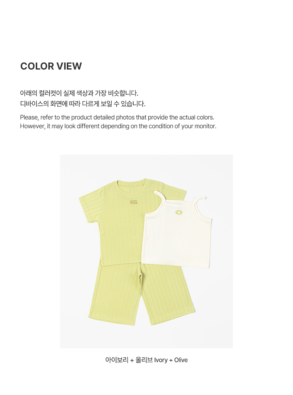 Kids Clara - Korean Baby Fashion - #babyoutfit - Bloom Pleats 3-Piece Setup - 9