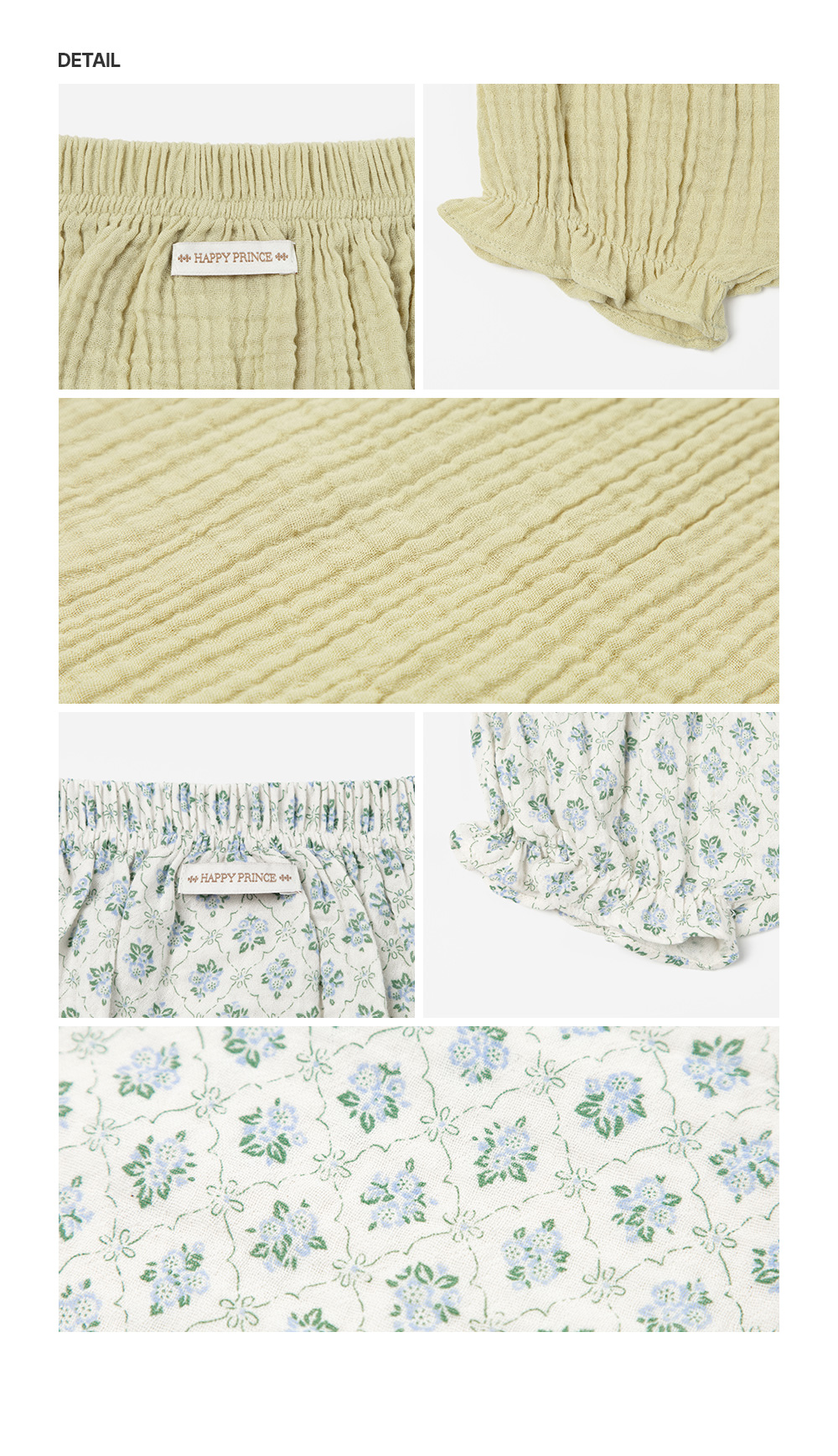 Kids Clara - Korean Baby Fashion - #babyoutfit - Happy Bebe Yoru Summer Bloomers - 9