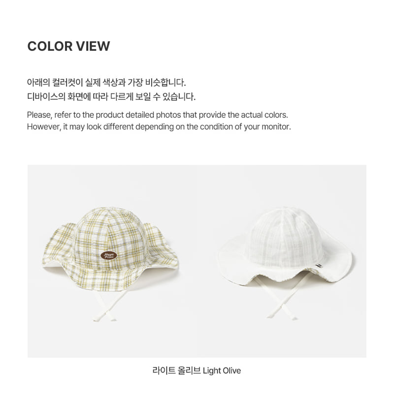 Kids Clara - Korean Baby Fashion - #babywear - Obin Reversible Baby Sun Hat - 5