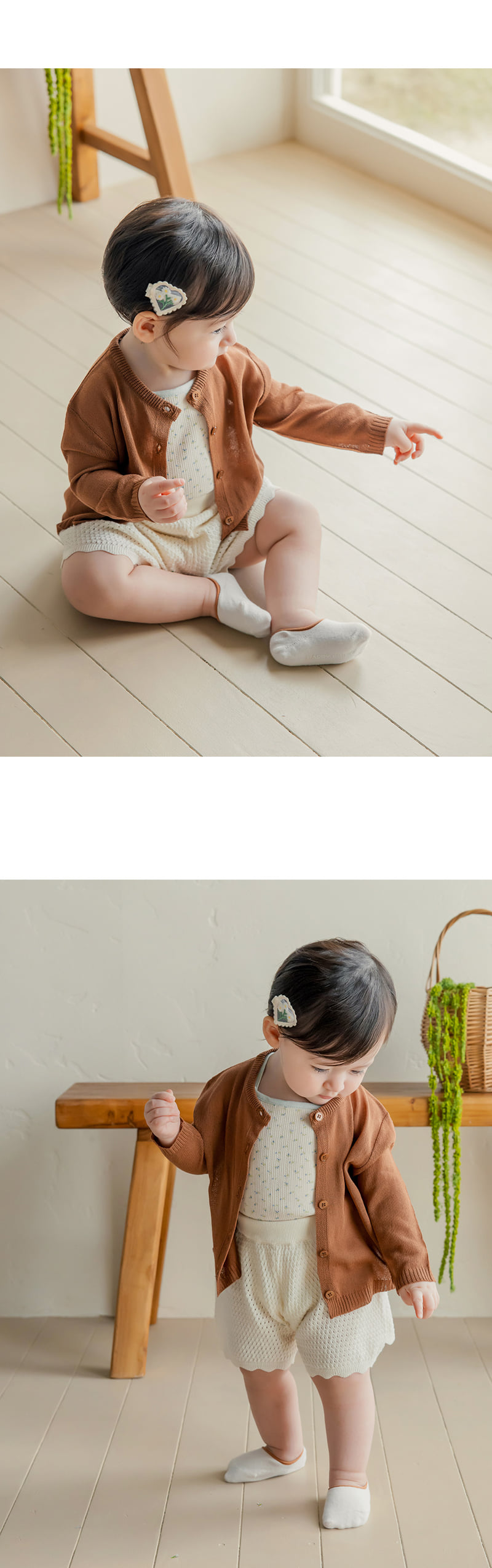 Kids Clara - Korean Baby Fashion - #onlinebabyshop - Roel Baby Sleeveless Tee - 6