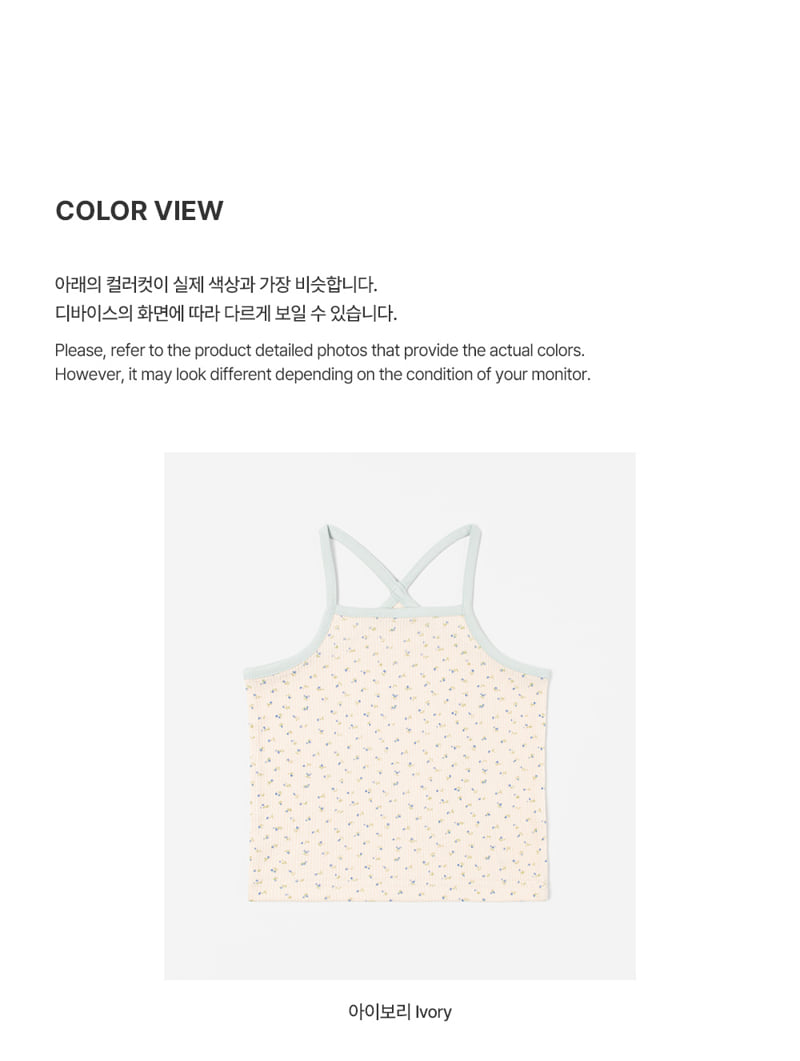 Kids Clara - Korean Baby Fashion - #smilingbaby - Roel Baby Sleeveless Tee - 7