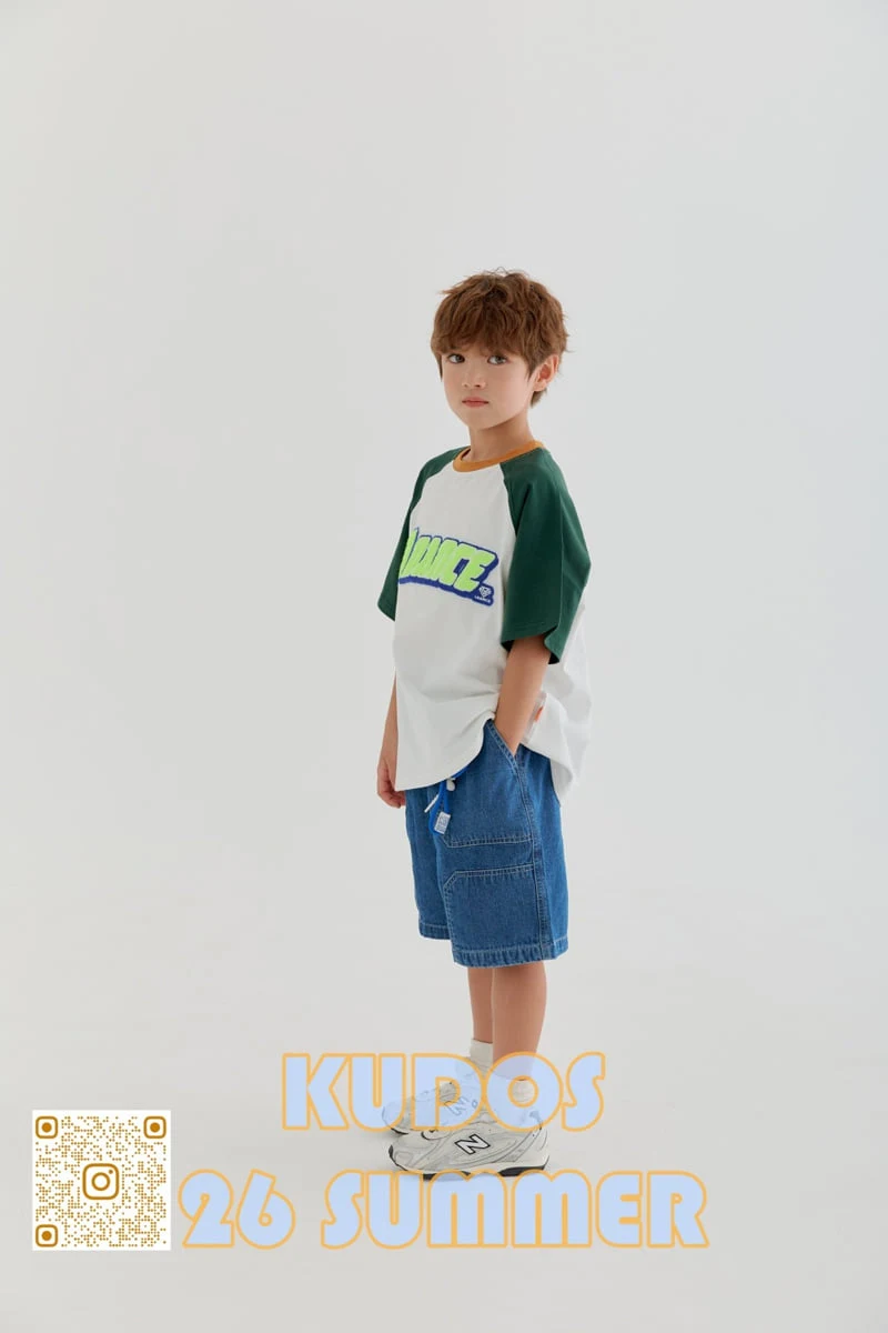 Kudos - Korean Children Fashion - #Kfashion4kids - Neon Patch Short Sleeve Tee - 6