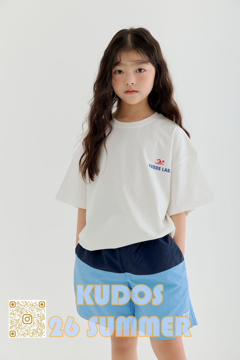 Kudos - Korean Children Fashion - #discoveringself - The Pool Short Sleeve Tee - 9