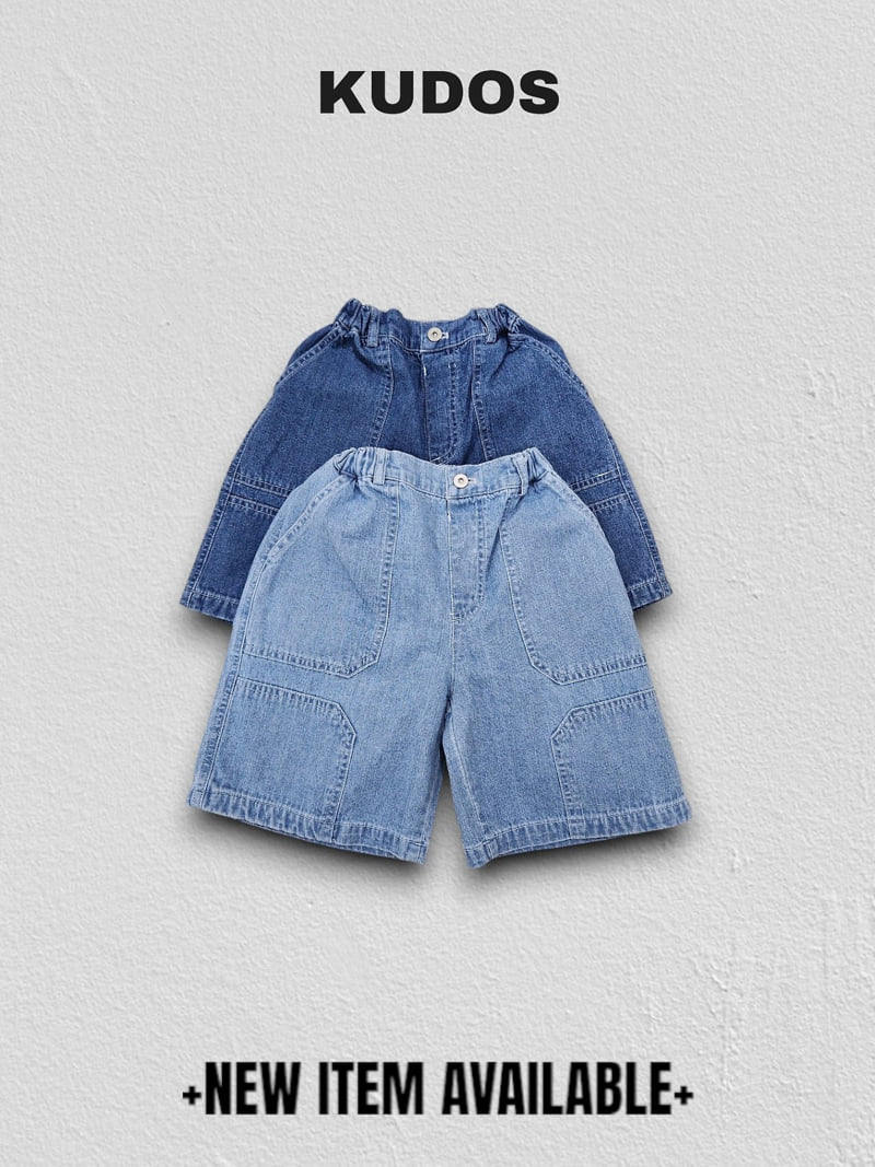 Kudos - Korean Children Fashion - #magicofchildhood - Hype Denim Shorts
