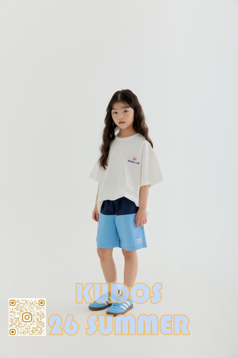 Kudos - Korean Children Fashion - #minifashionista - The Pool Short Sleeve Tee - 3