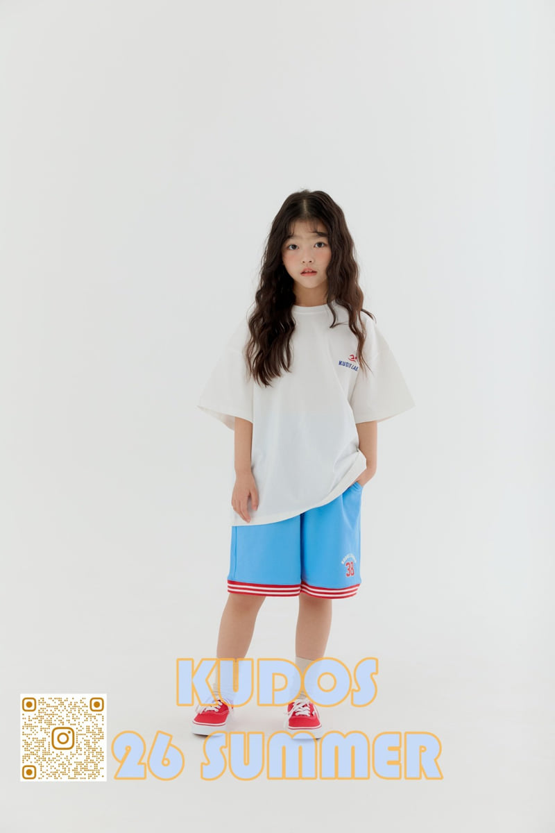 Kudos - Korean Children Fashion - #minifashionista - Basketball Shorts - 11