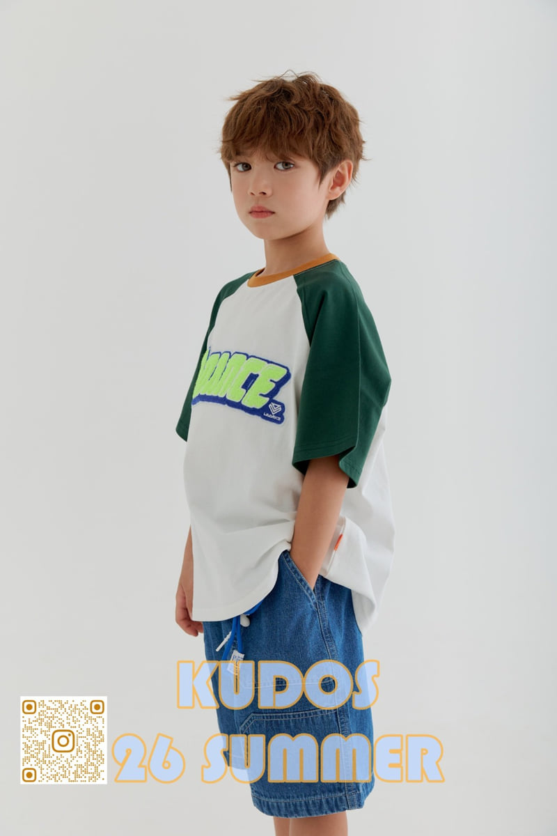 Kudos - Korean Children Fashion - #minifashionista - Neon Patch Short Sleeve Tee - 9