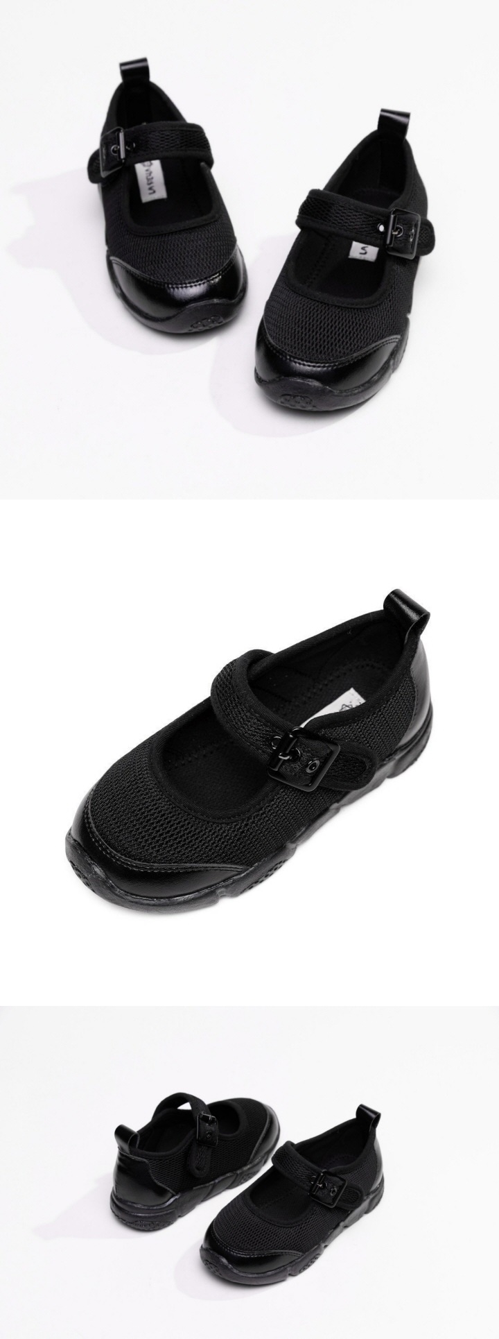 La Stella - Korean Children Fashion - #littlefashionista - Mesh Mary Jane