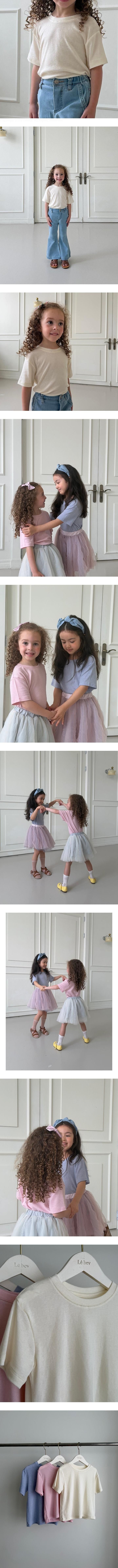 Le Bev - Korean Children Fashion - #magicofchildhood - 26 Tencel Short Sleeve Tee