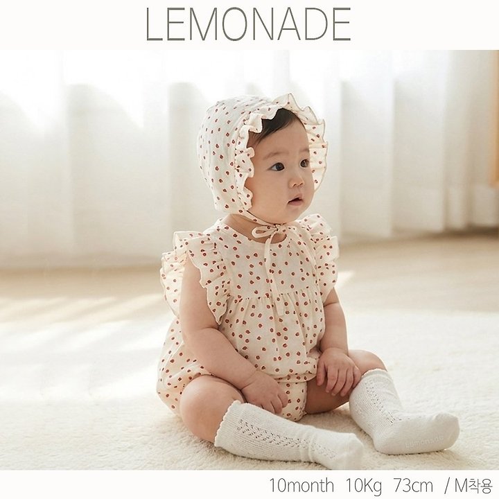 Lemonade - Korean Baby Fashion - #babyclothing - Berry Berry Set (Romper + Bonnet) - 9