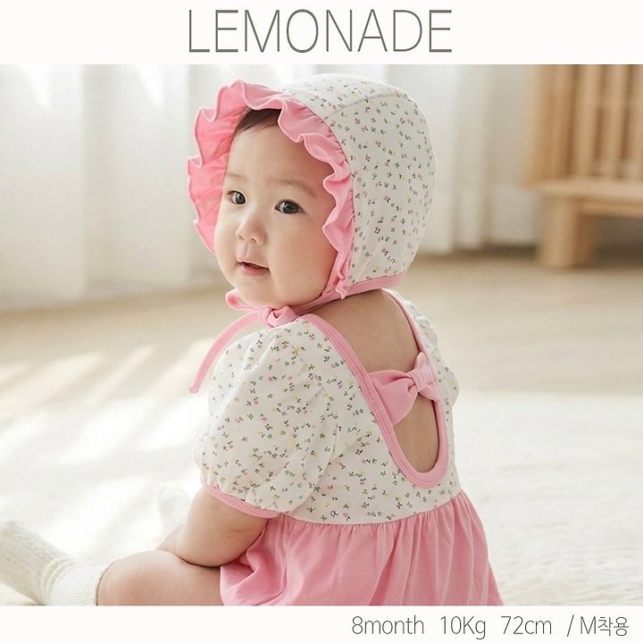 Lemonade - Korean Baby Fashion - #babyootd - Viola Set (Romper + Bonnet) - 9