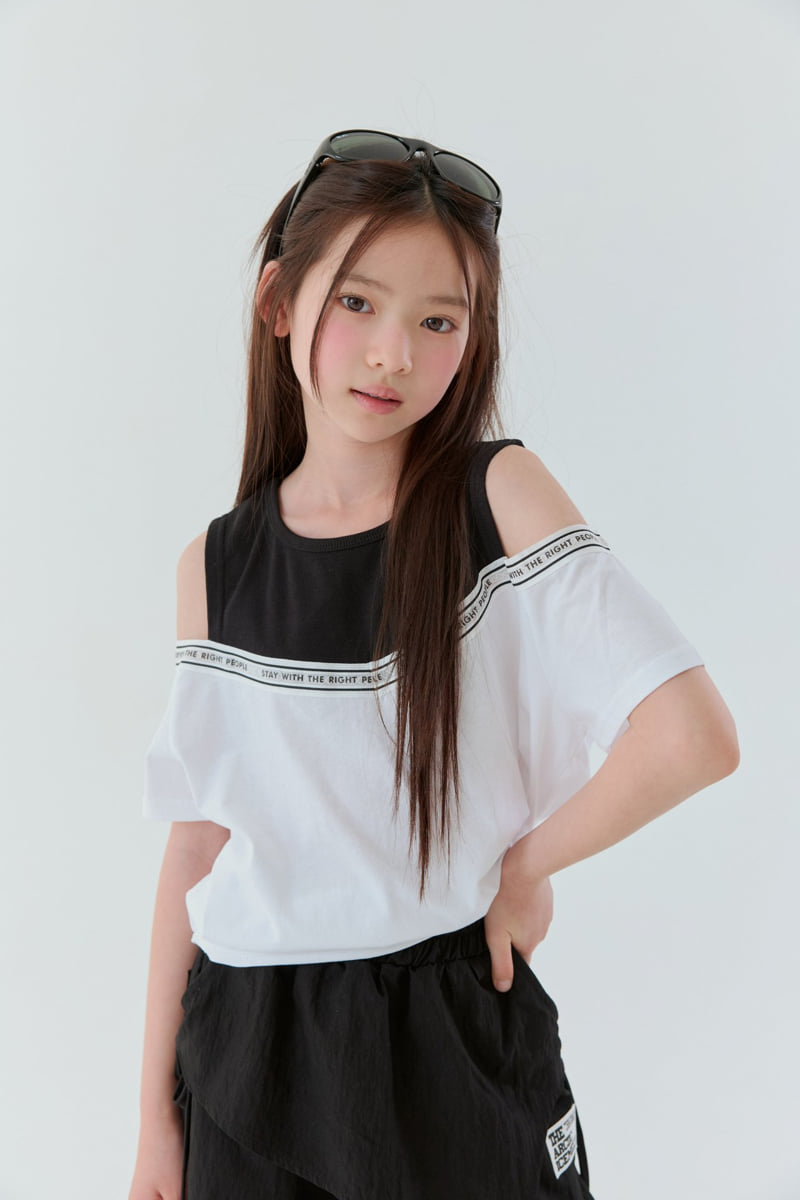 Lilas - Korean Children Fashion - #littlefashionista - Choi V-Neck Tee