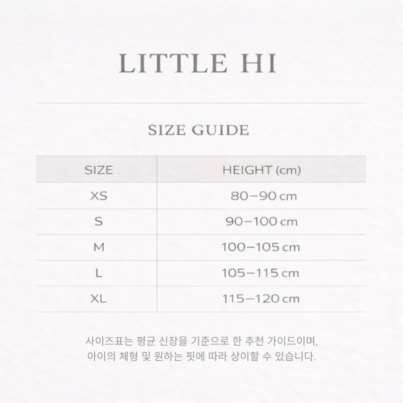 Little Hi - Korean Children Fashion - #childofig - Roar Shorts - 2