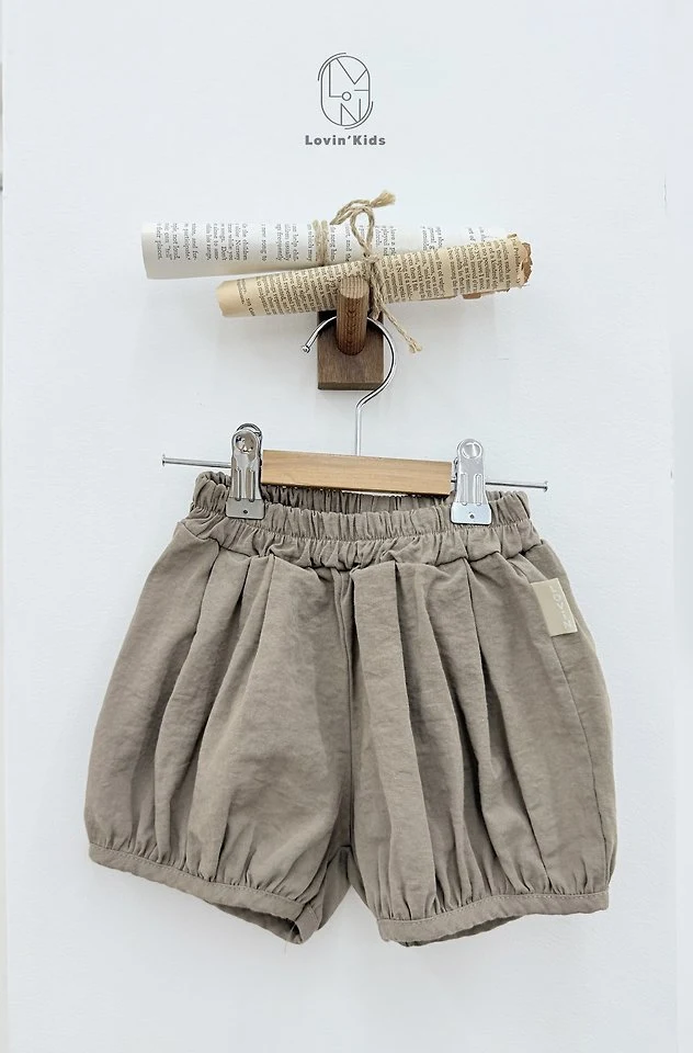Lovin - Korean Baby Fashion - #babyoutfit - Coco Balloon Pants - 8