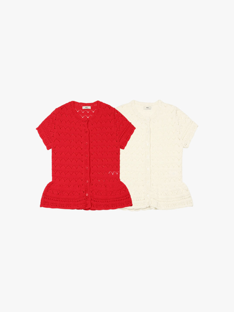 Made - Korean Women Fashion - #momslook - A Paul Cardigan - 4