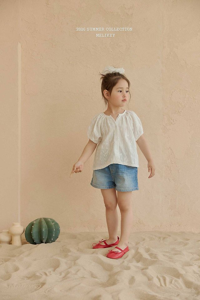 Melikey - Korean Children Fashion - #childrensboutique - Brush Denim Pants - 8
