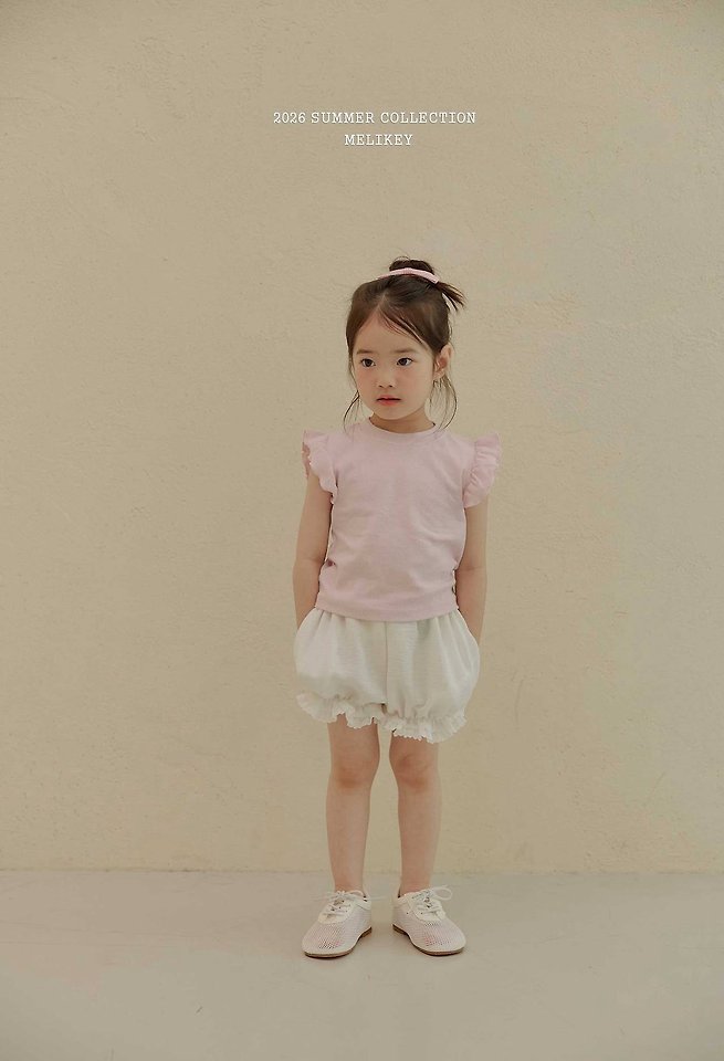 Melikey - Korean Children Fashion - #discoveringself - Bonbon Pumpkin Pants (Plain) - 2
