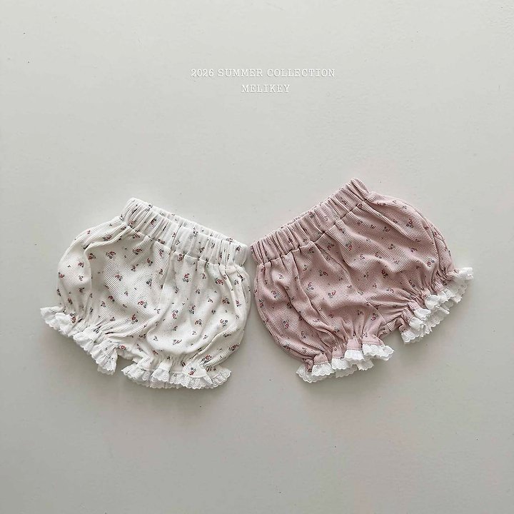 Melikey - Korean Children Fashion - #discoveringself - Bonbon Pumpkin Pants