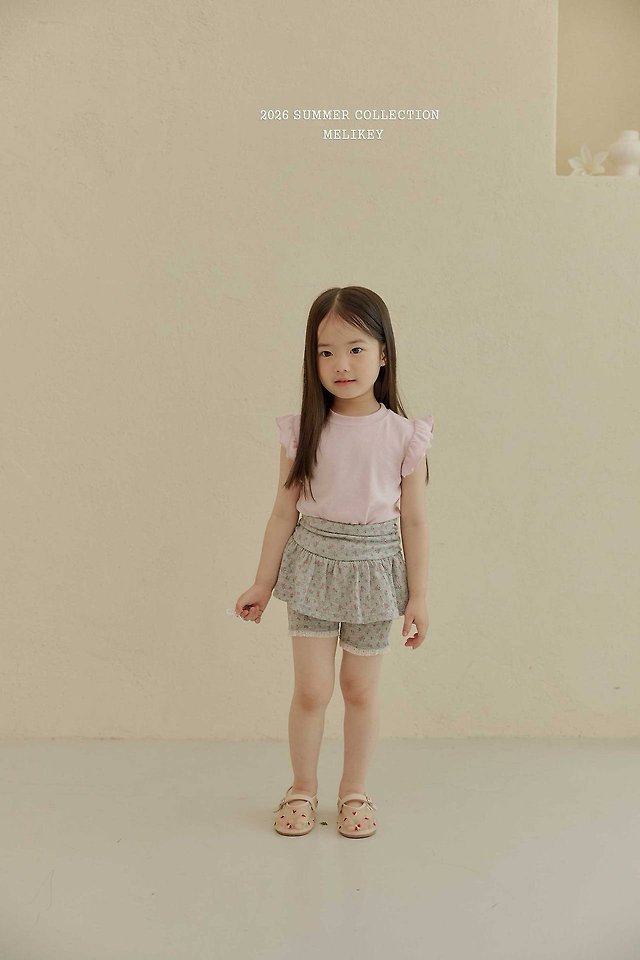 Melikey - Korean Children Fashion - #discoveringself - Shirring Skirt Leggings - 4