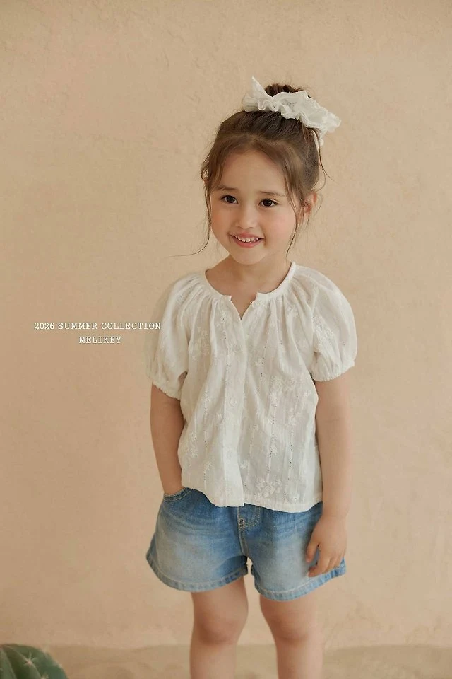 Melikey - Korean Children Fashion - #kidsstore - Dandelion Shirring Blouse - 12