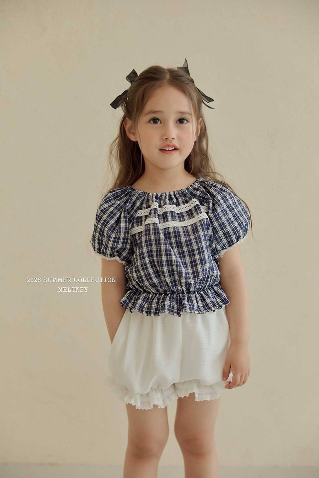 Melikey - Korean Children Fashion - #kidzfashiontrend - Bonbon Pumpkin Pants (Plain) - 6