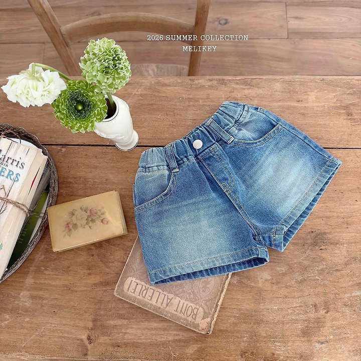 Melikey - Korean Children Fashion - #magicofchildhood - Brush Denim Pants