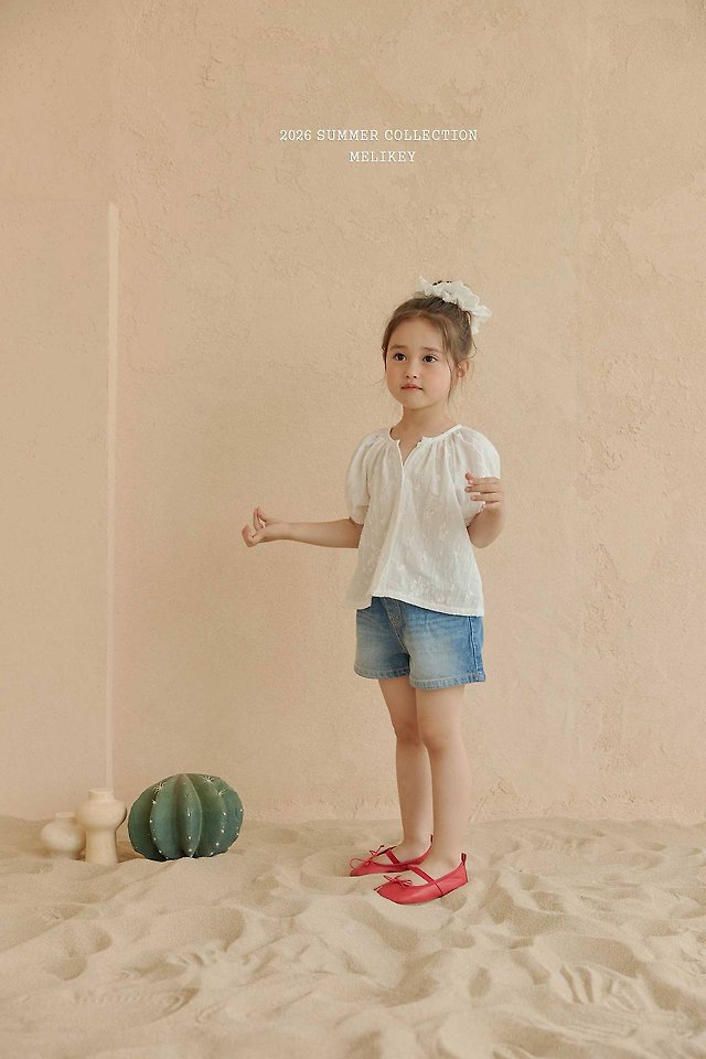 Melikey - Korean Children Fashion - #toddlerclothing - Brush Denim Pants - 5