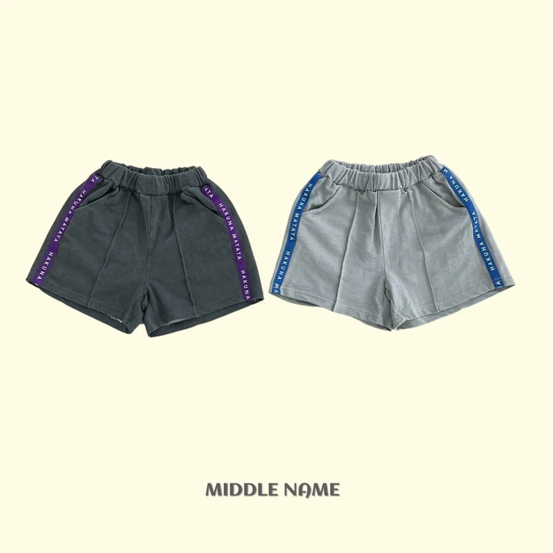 Middle Name - Korean Children Fashion - #childofig - Pigment Pintuck Tape Pants