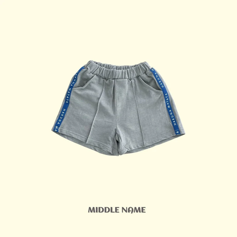 Middle Name - Korean Children Fashion - #designkidswear - Pigment Pintuck Tape Pants - 3