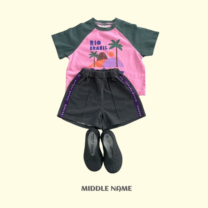 Middle Name - Korean Children Fashion - #designkidswear - Pigment Pintuck Tape Pants - 4