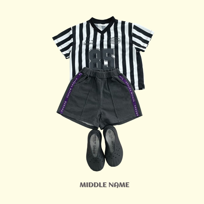 Middle Name - Korean Children Fashion - #fashionkids - Pigment Pintuck Tape Pants - 5